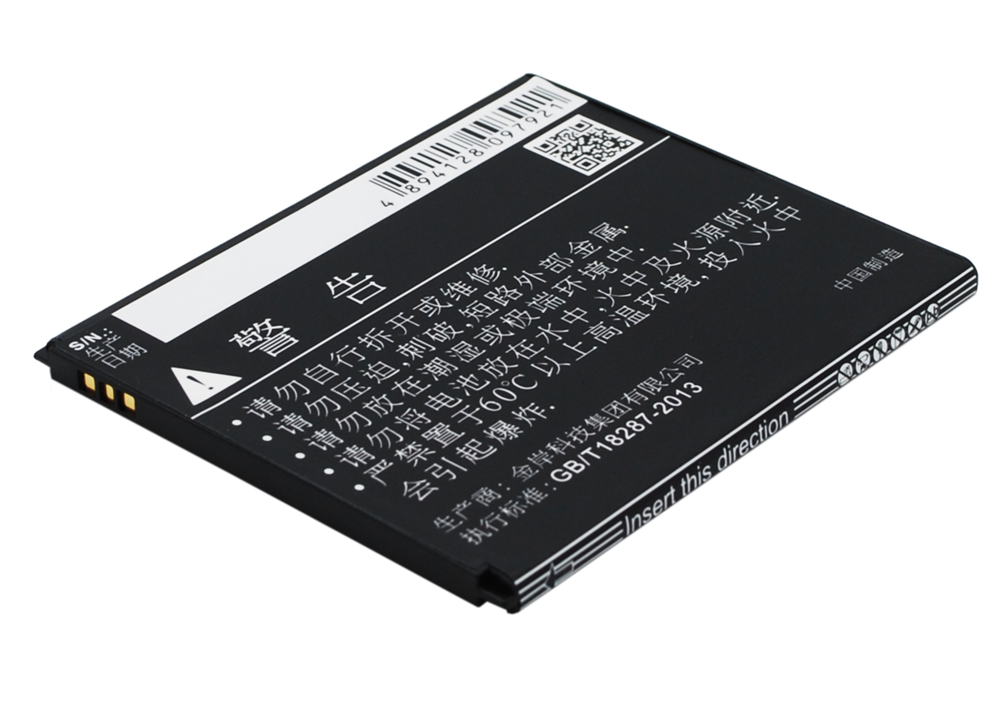 CS-BLK300SL-4.jpg