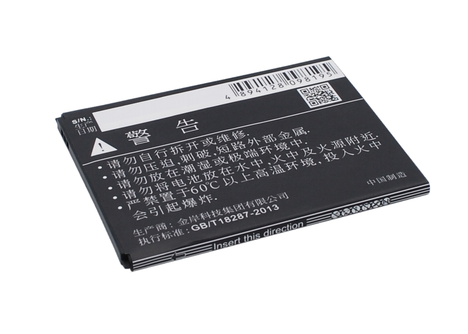 CS-BLK500SL-5.jpg