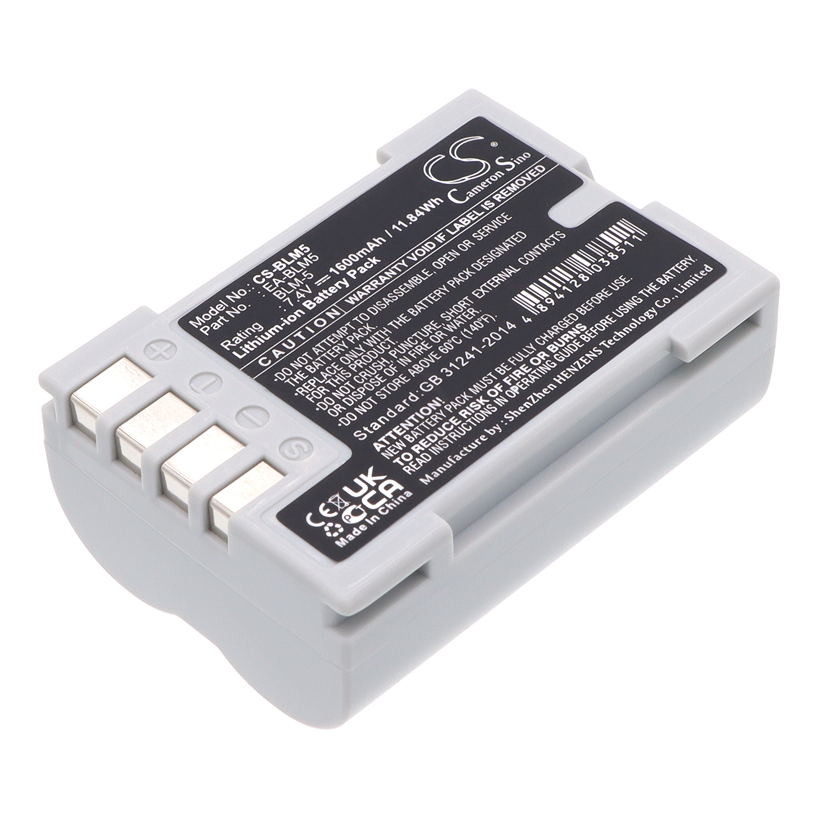 OLYMPUS E3 E5 BLM-5 EA-BLM5 Replacement Battery 7.4V 1600mAh