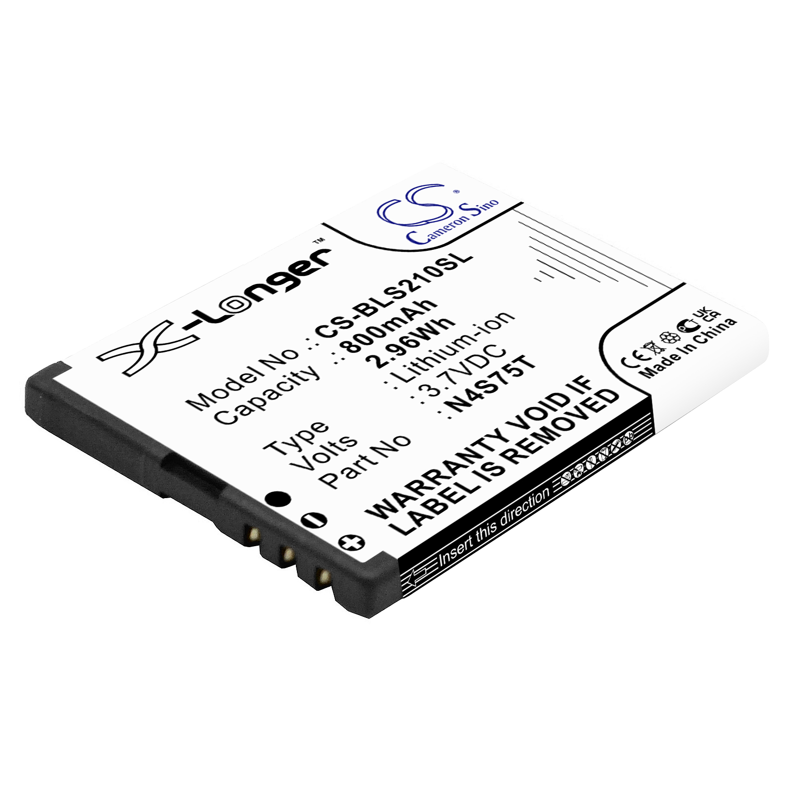 AEG Voxtel M320 Replacement Battery 3.7V 800mAh