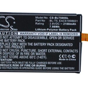 LG BL-T5 Mobile/SmartPhone Replacement Battery 3.8V 2100mAh