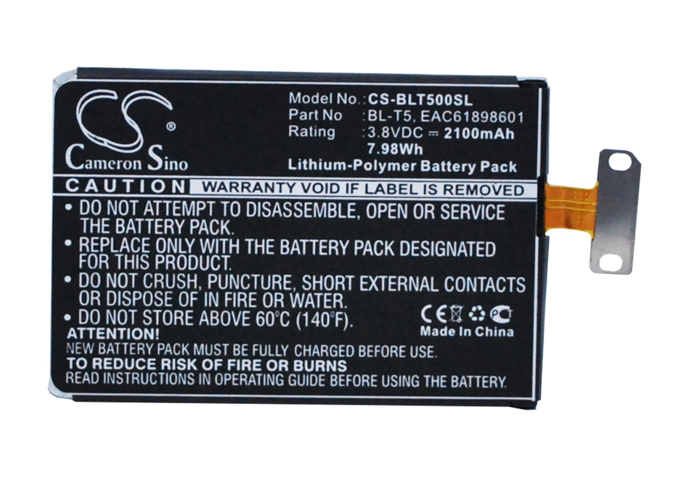 LG BL-T5 Mobile/SmartPhone Replacement Battery 3.8V 2100mAh