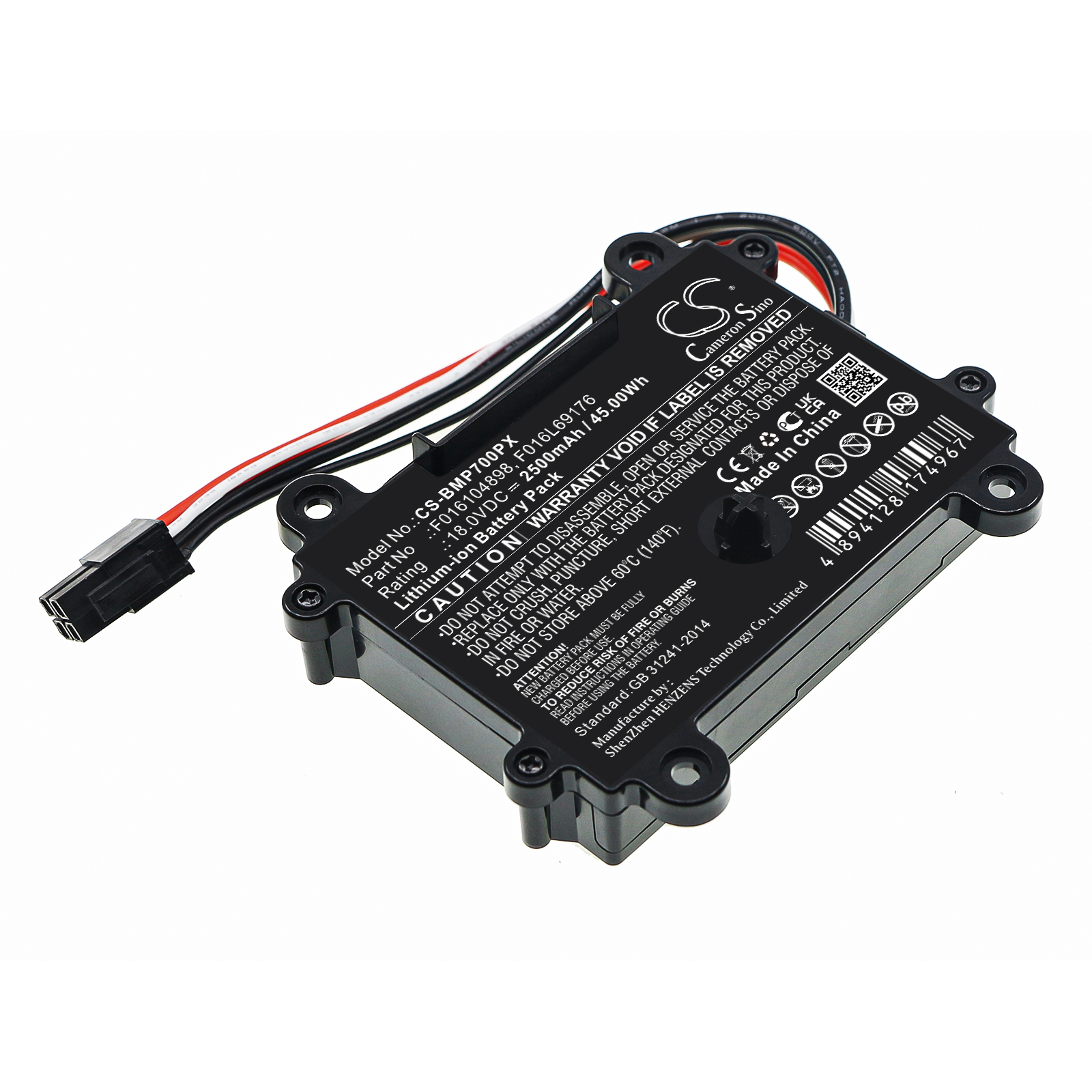 CS-BMP700PX-1.jpg