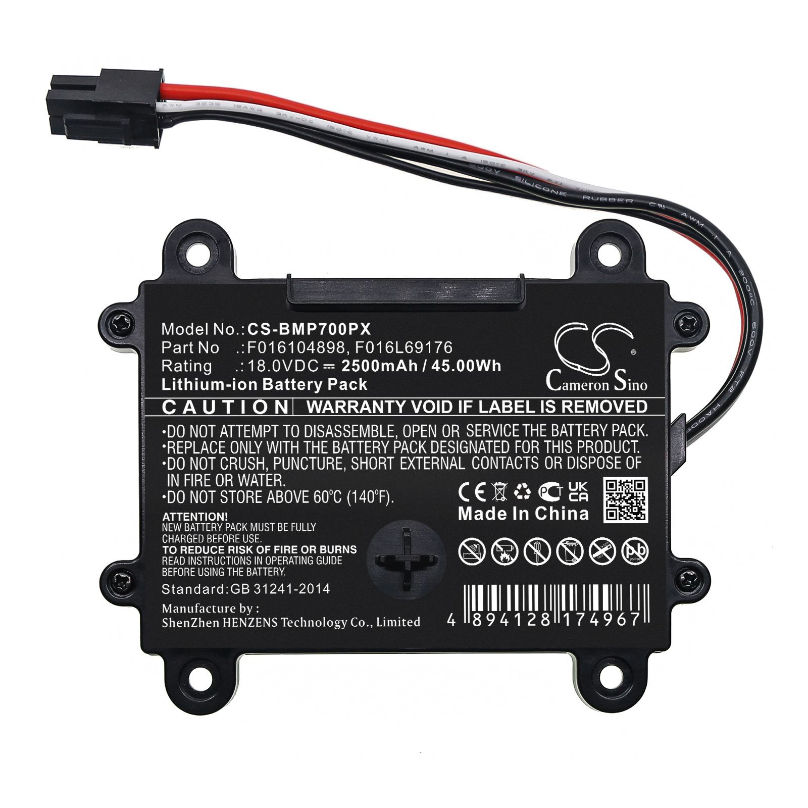 CS-BMP700PX-3.jpg