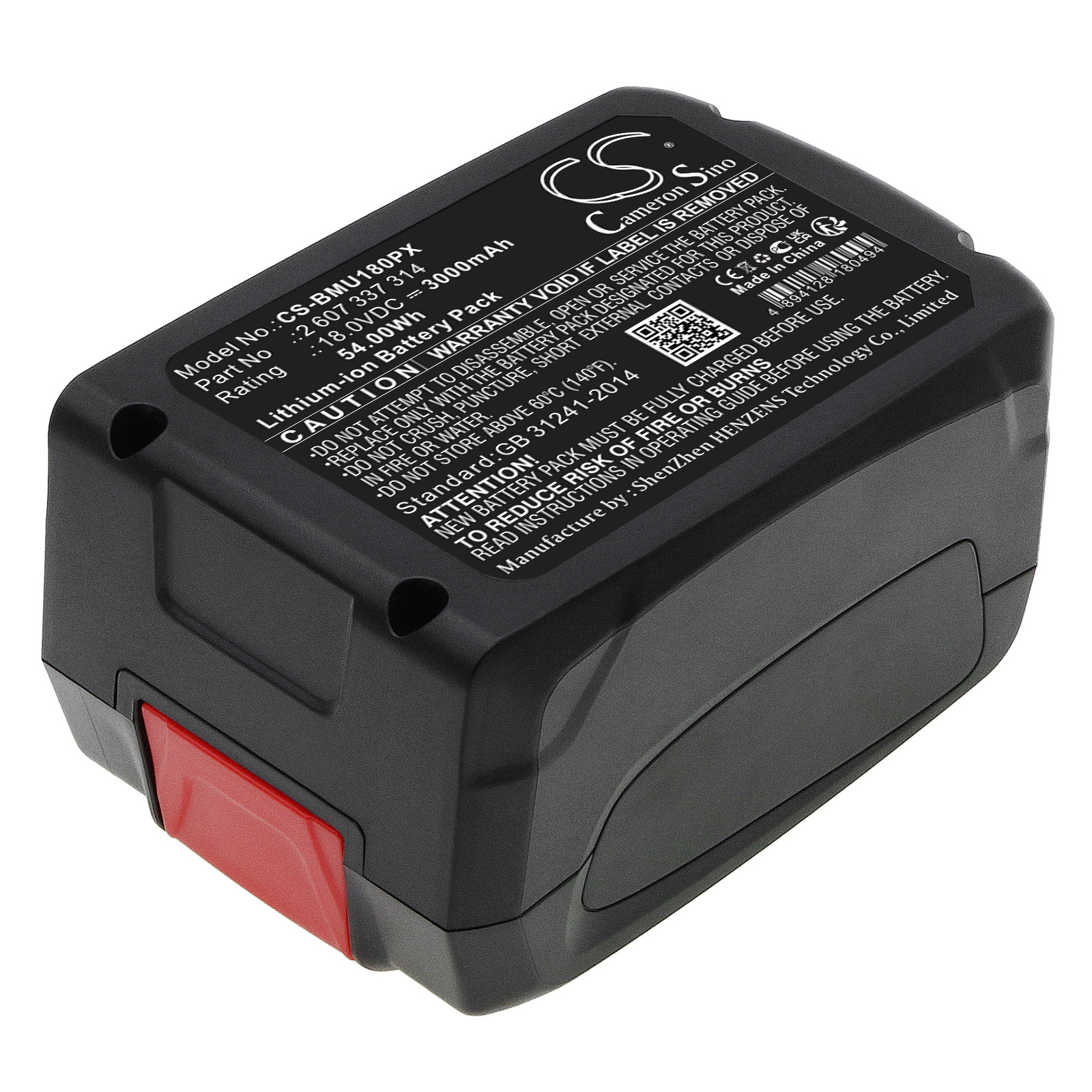 Bosch AdvancedCut 18 Replacement Battery 18V 3000mAh