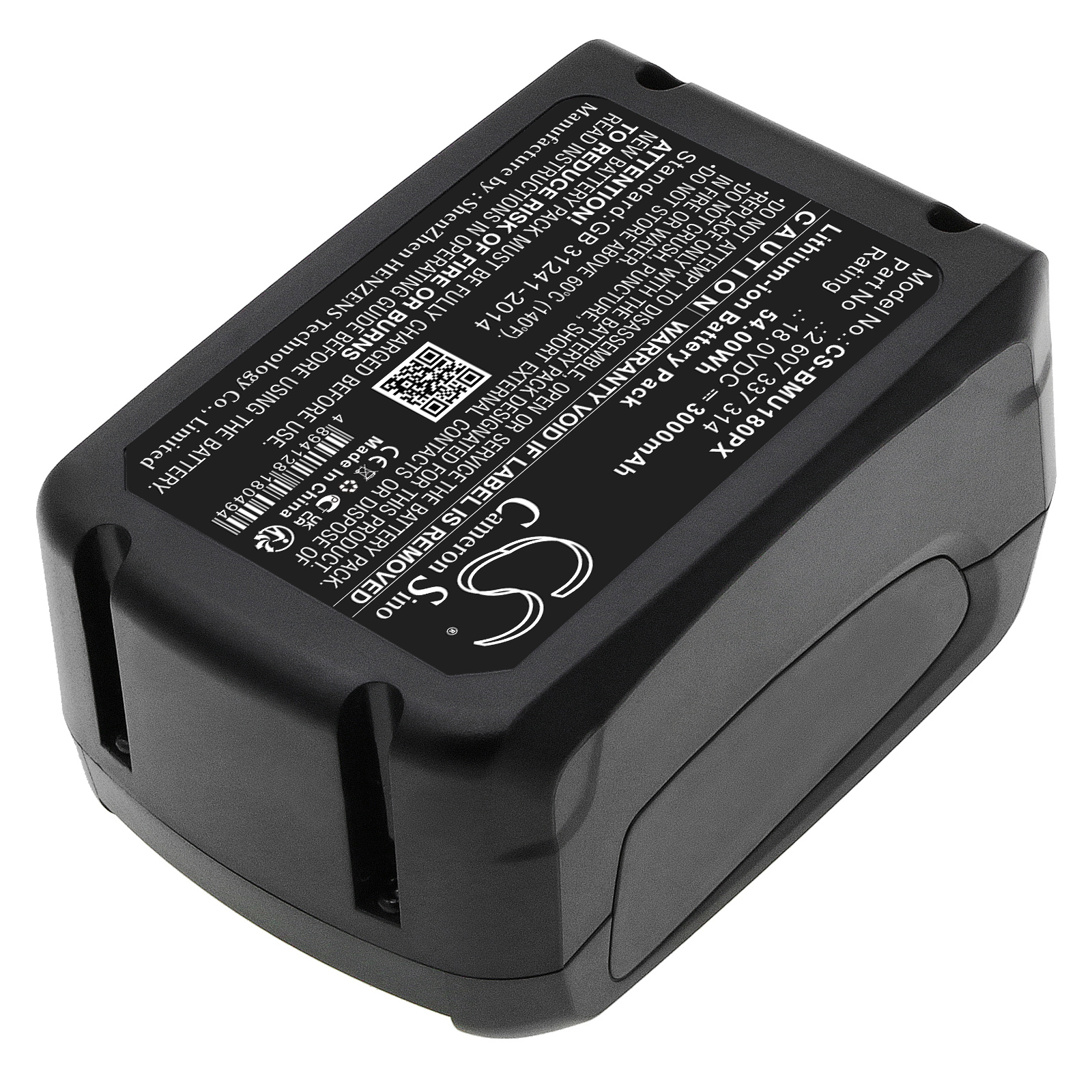 CS-BMU180PX-4.jpg