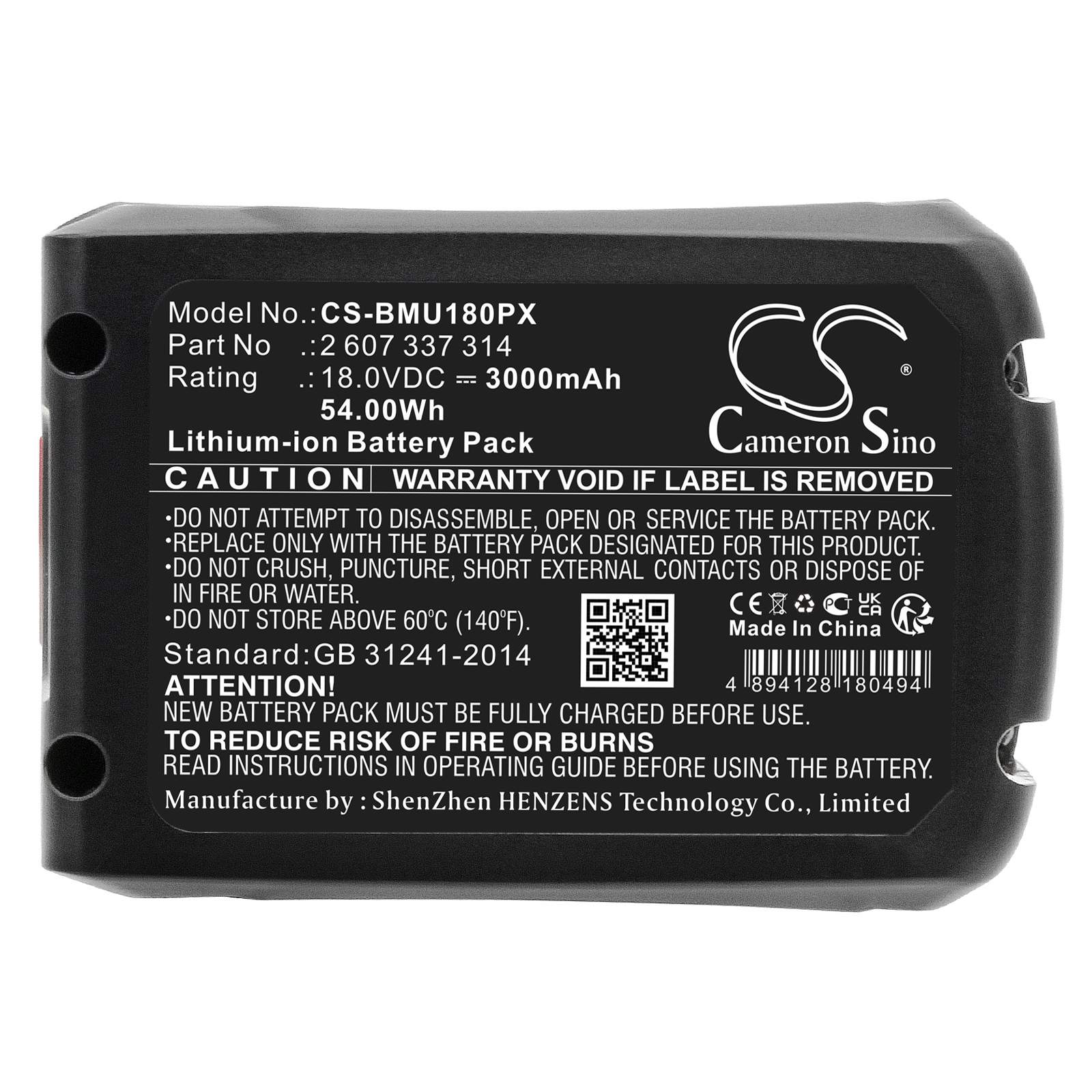 CS-BMU180PX-5.jpg