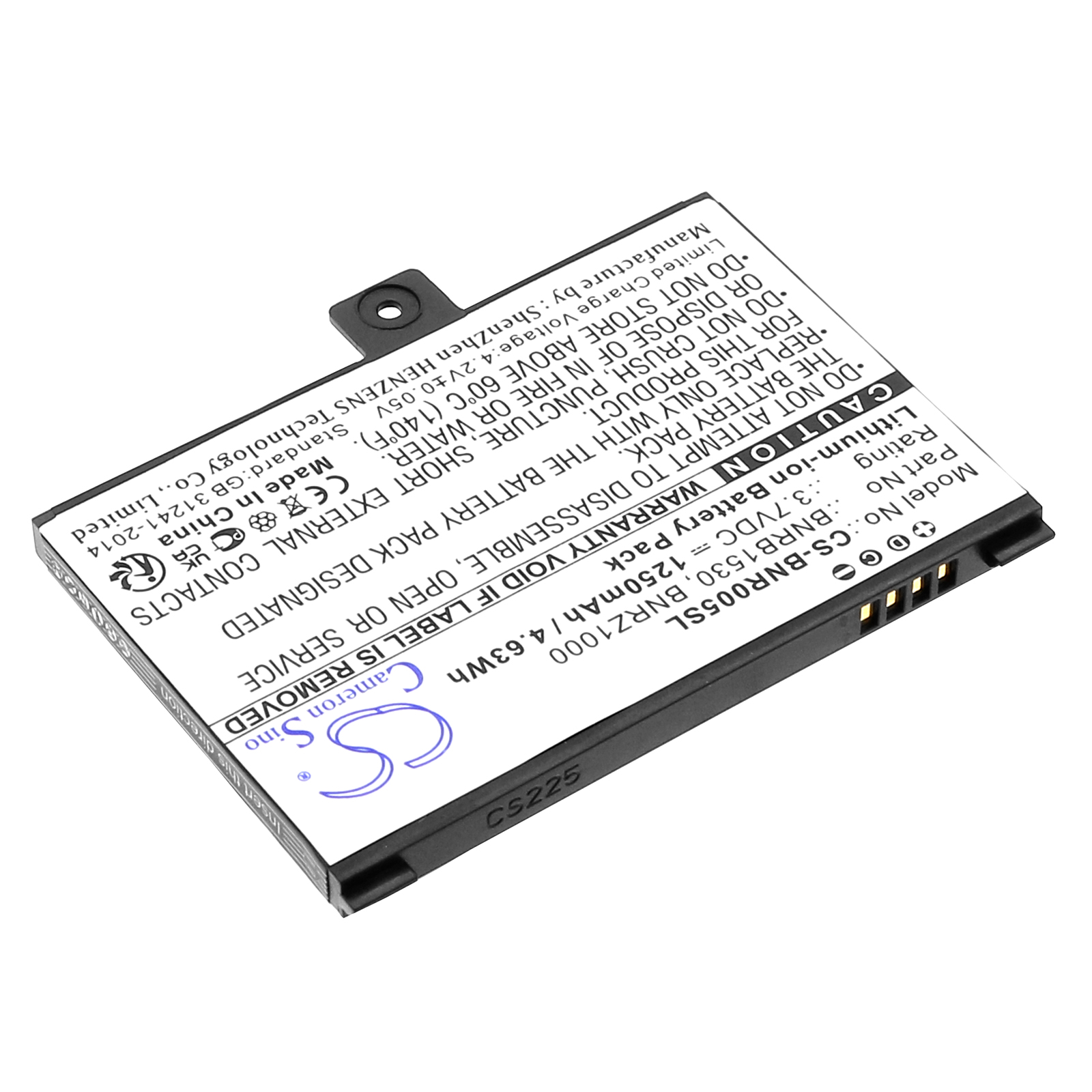 CS-BNR005SL-2.jpg