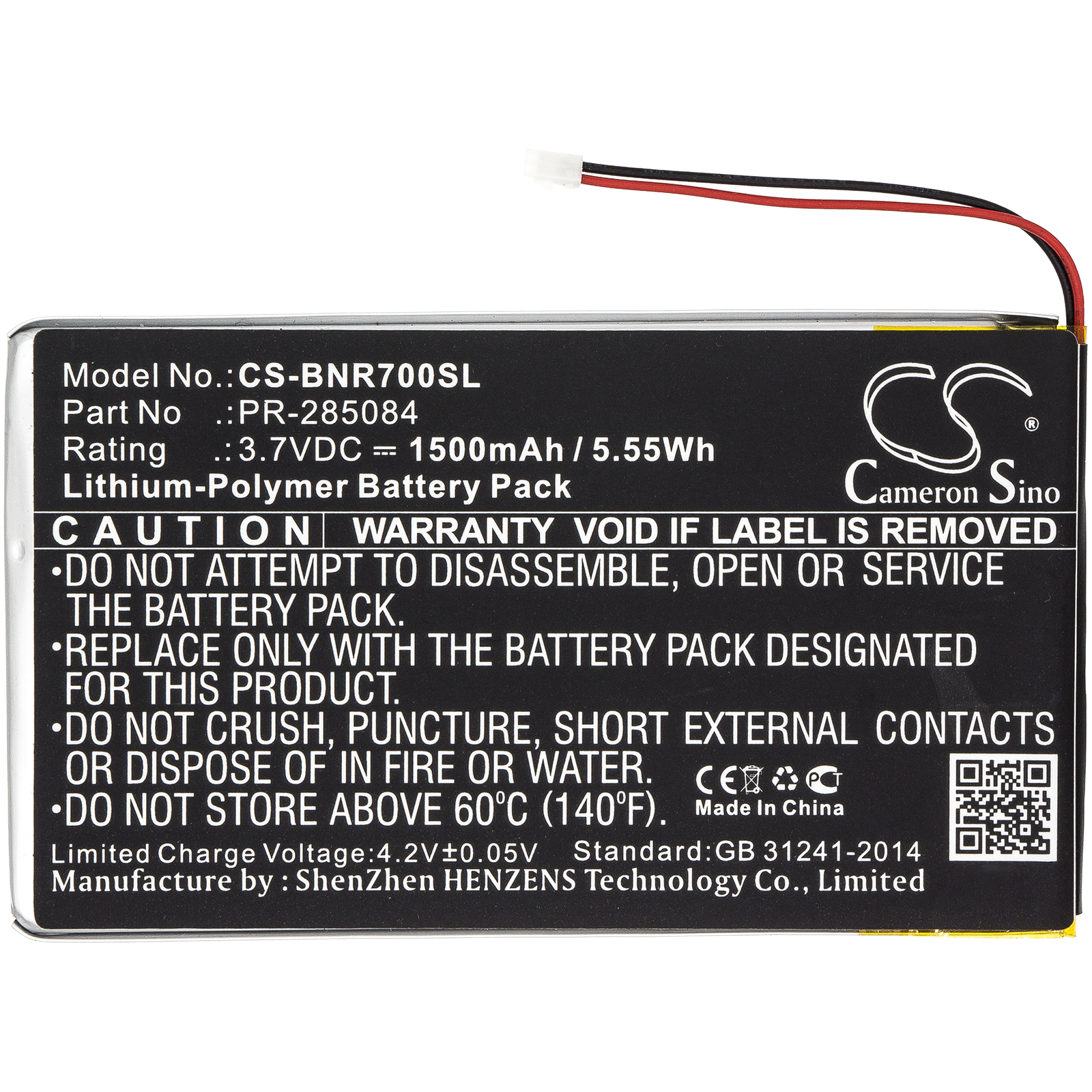 Barnes & Noble BNRV700 GlowLight Plus 7.8 Tablet Replacement Battery 1500mAh