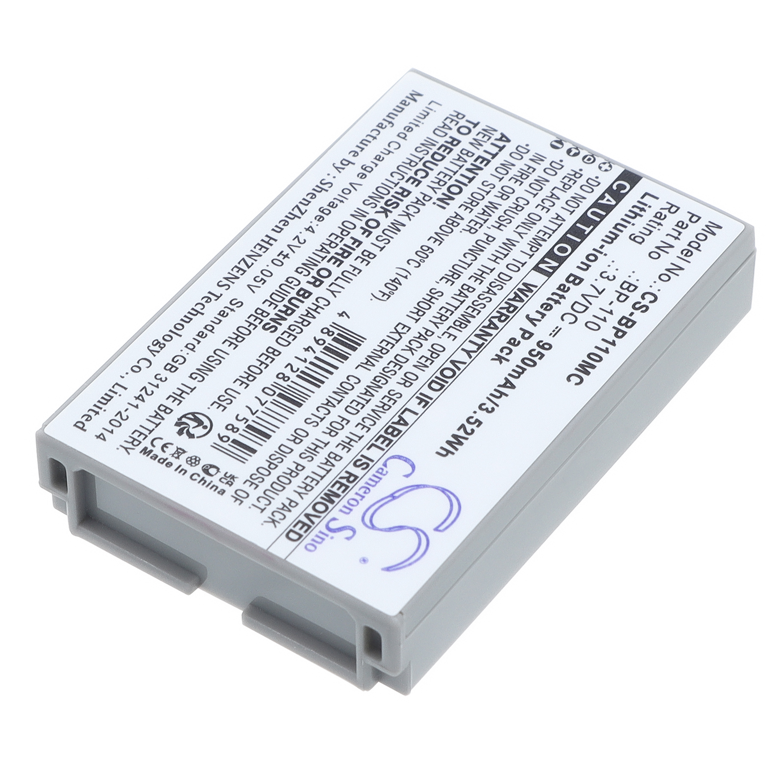 Canon BP-110 Digital Camera Replacement Battery 3.7V 950mAh