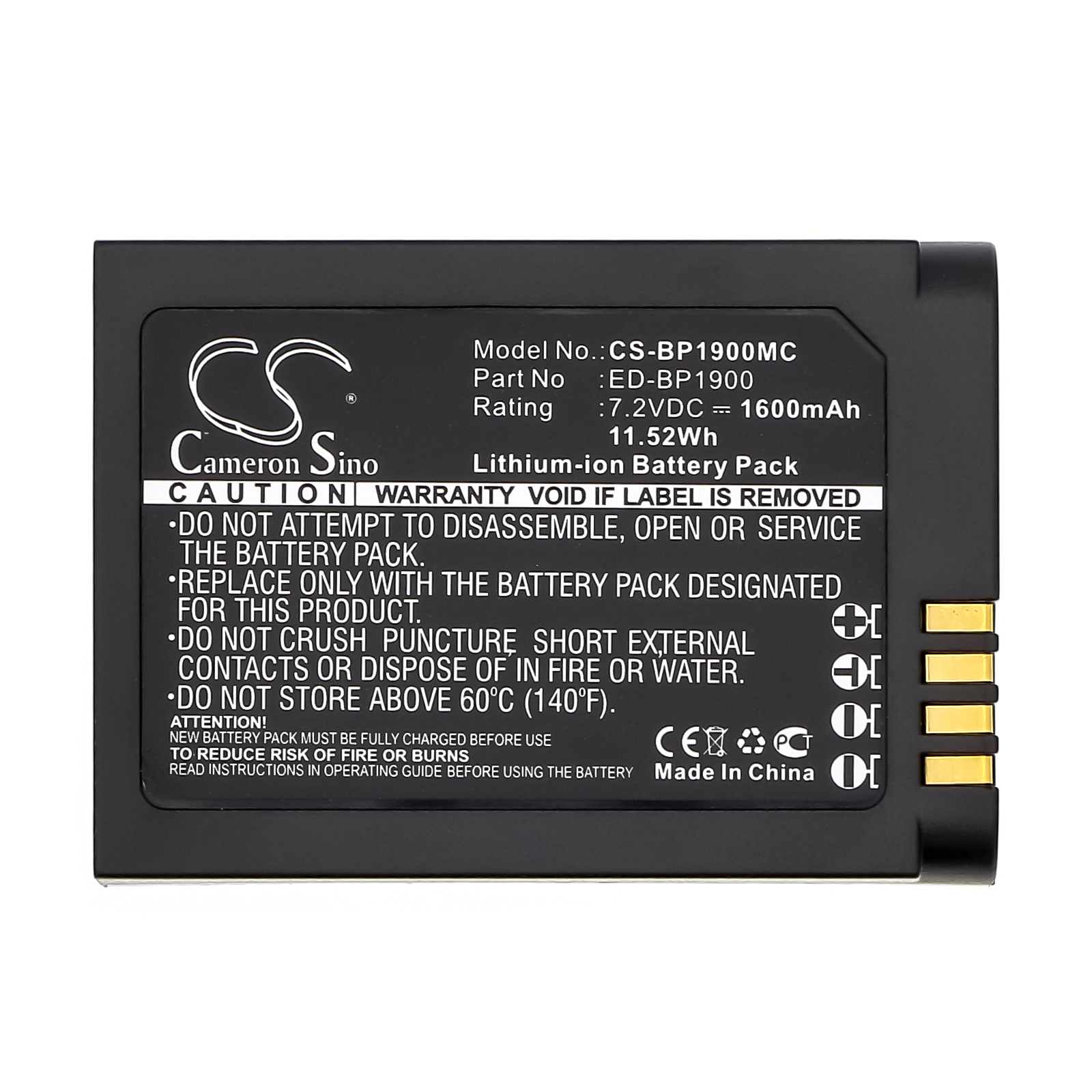 CS-BP1900MC-5.jpg