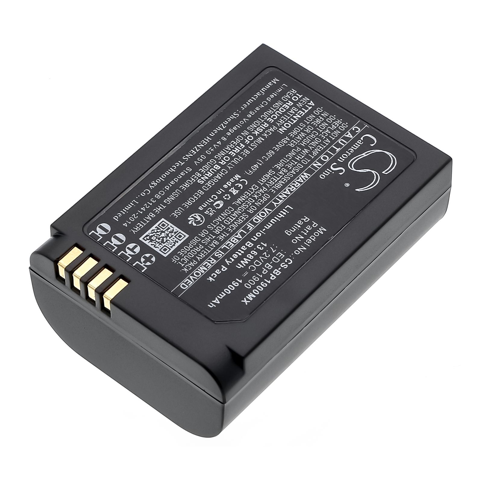 CS-BP1900MX-2.jpg