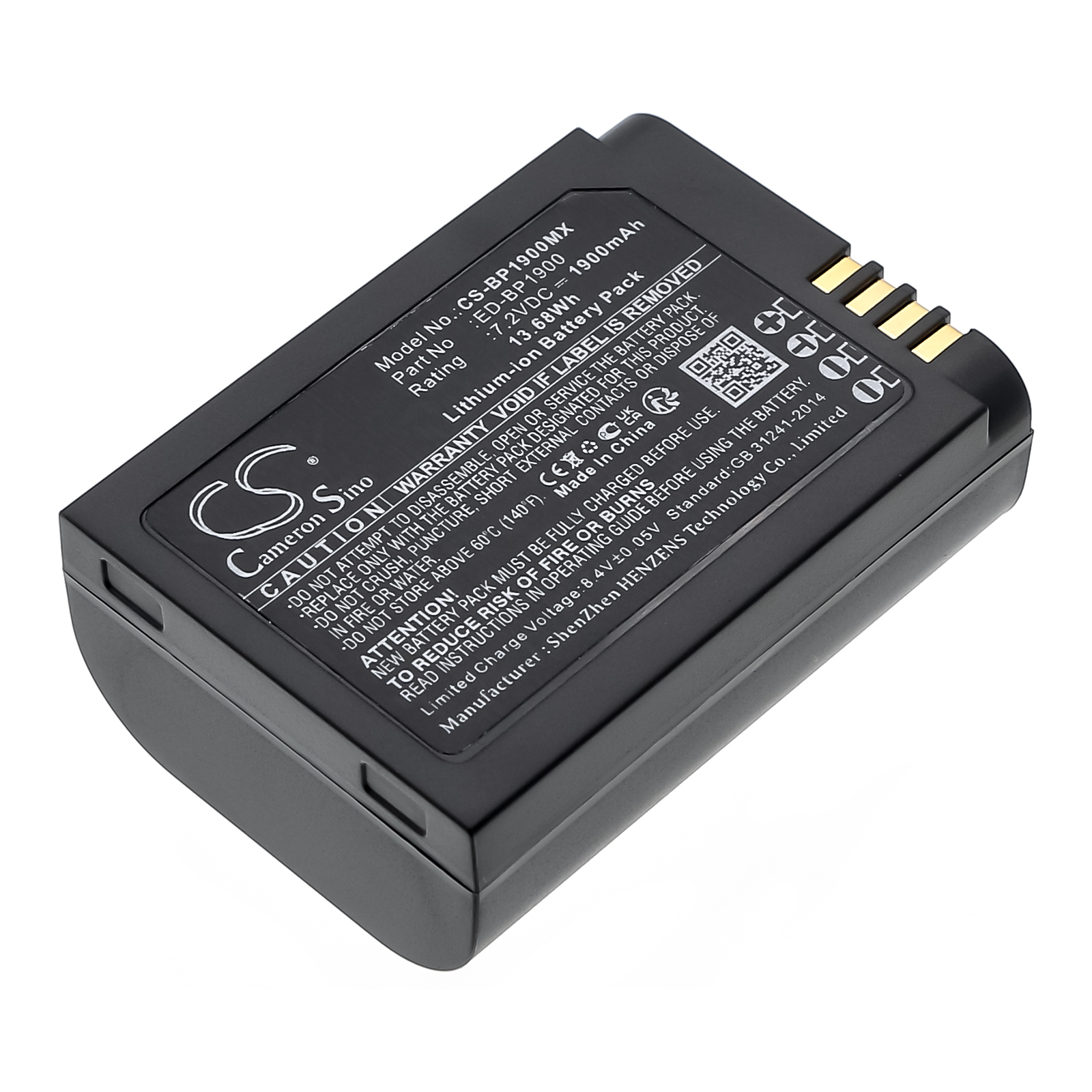 CS-BP1900MX-1.jpg