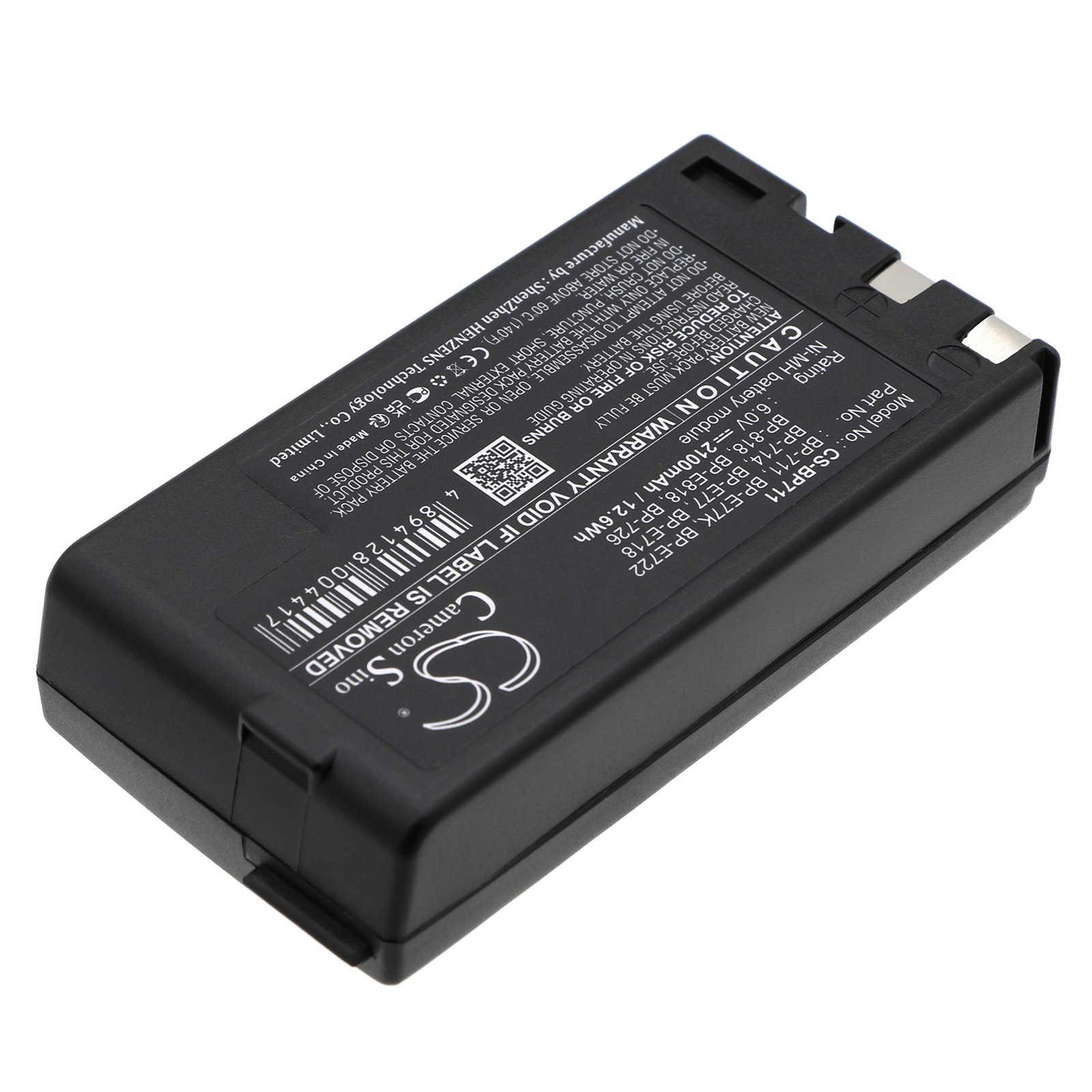 Canon BP-711 Digital Camera Replacement Battery 6V 2100mAh