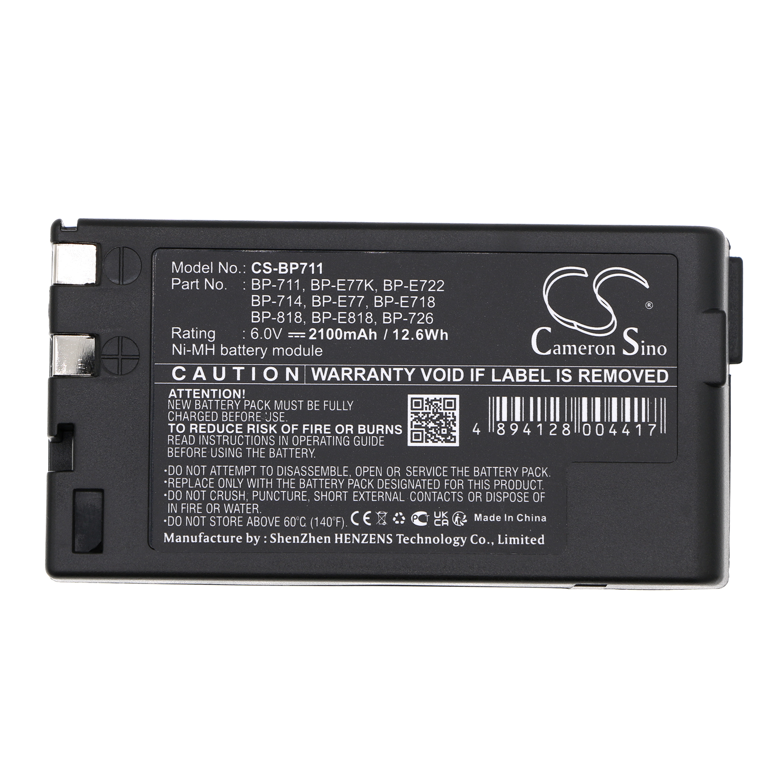 CS-BP711-5.jpg