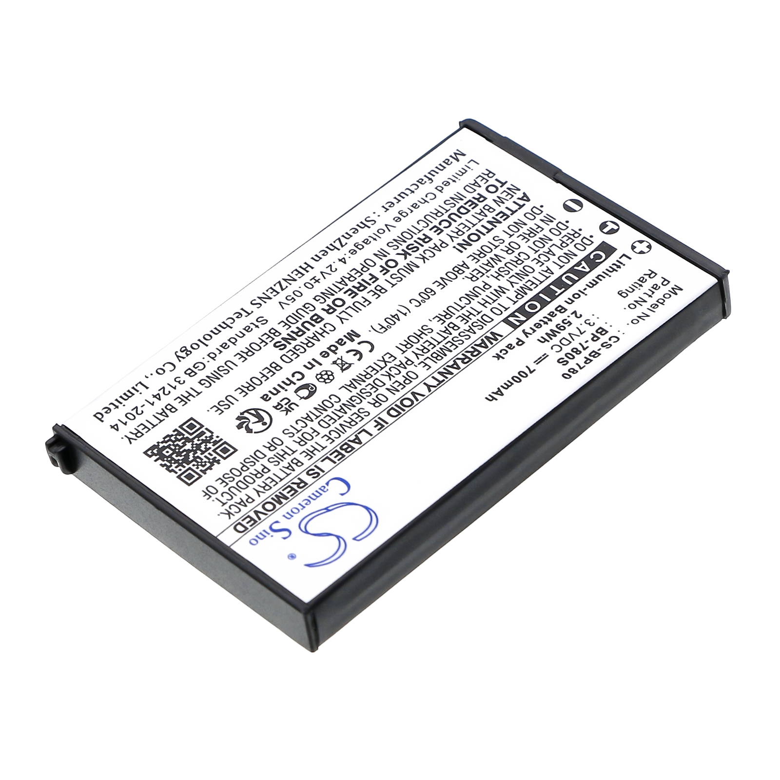CS-BP780-2.jpg