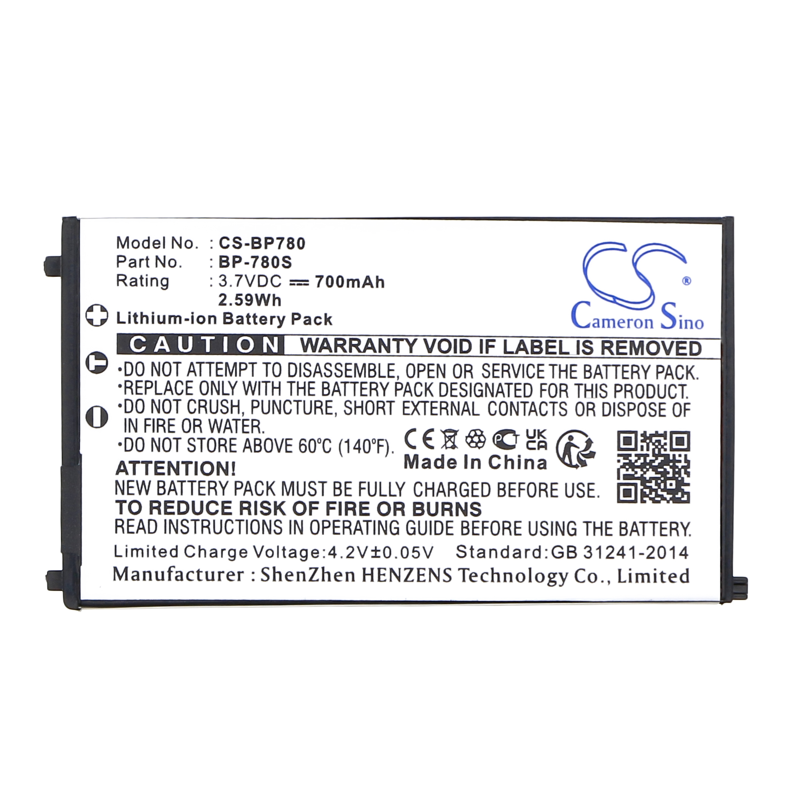 CS-BP780-5.jpg