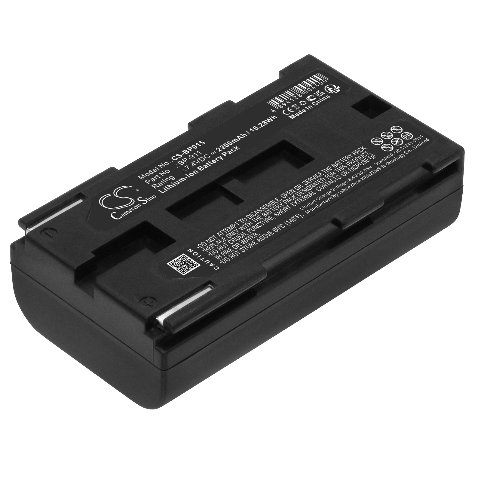 CS-BP915-1.jpg