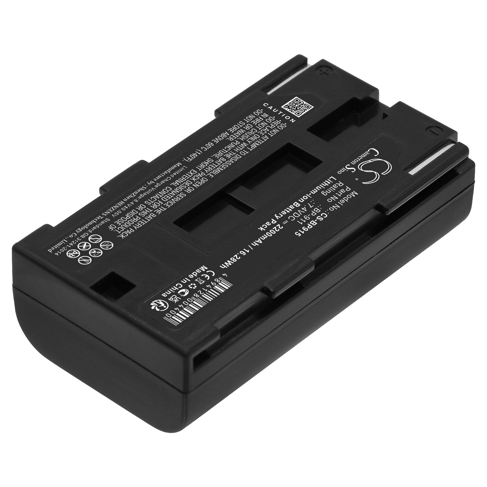 CS-BP915-2.jpg