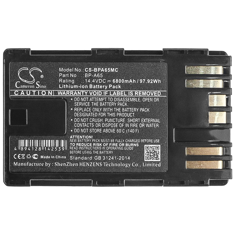 CS-BPA65MC-5.jpg