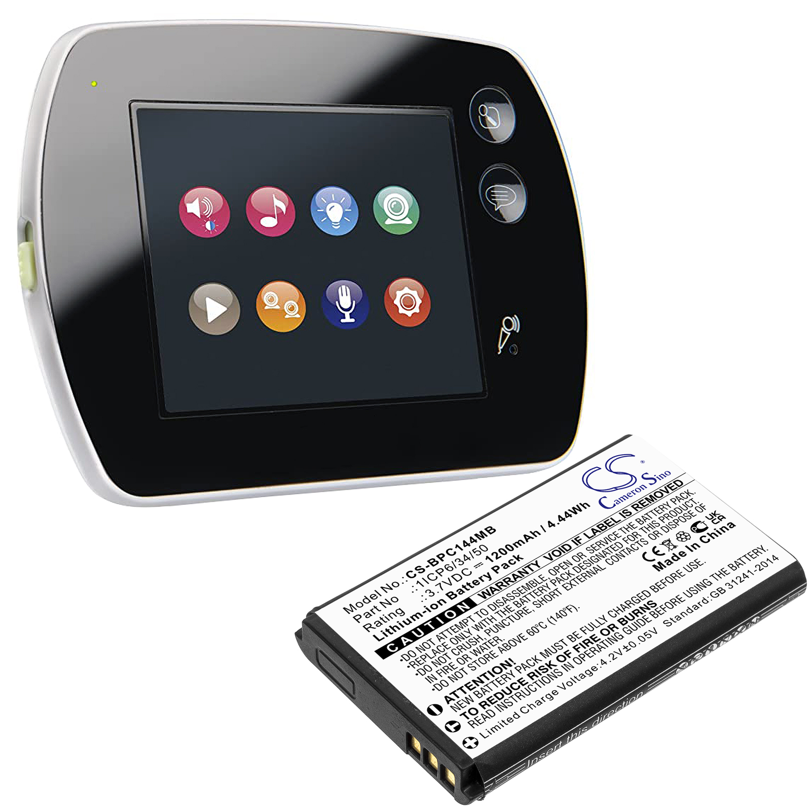 CS-BPC144MB-4.jpg