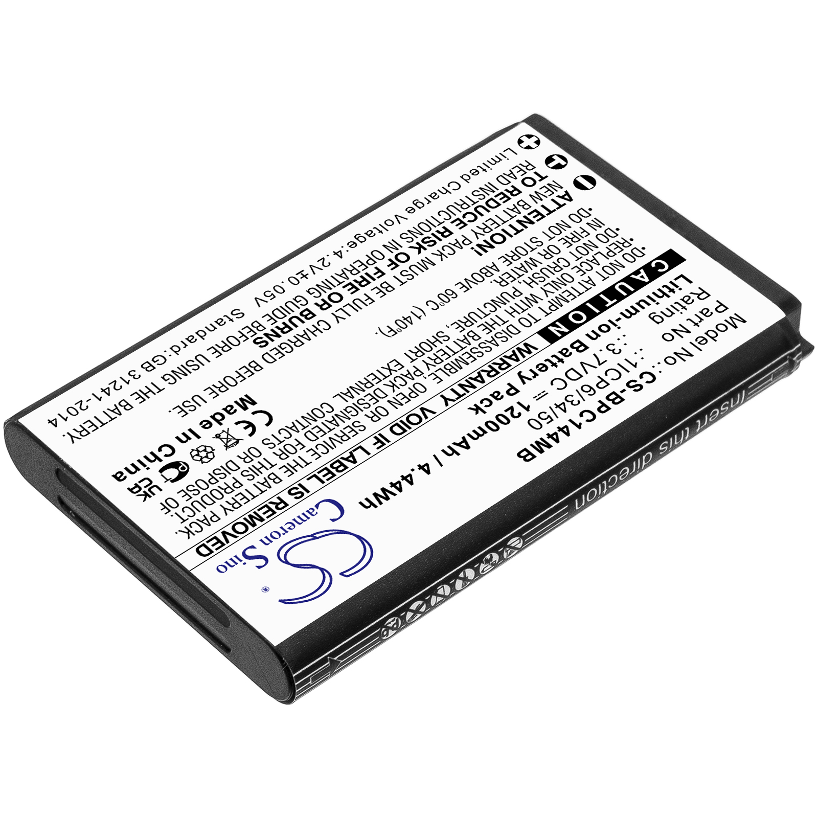 CS-BPC144MB-2.jpg