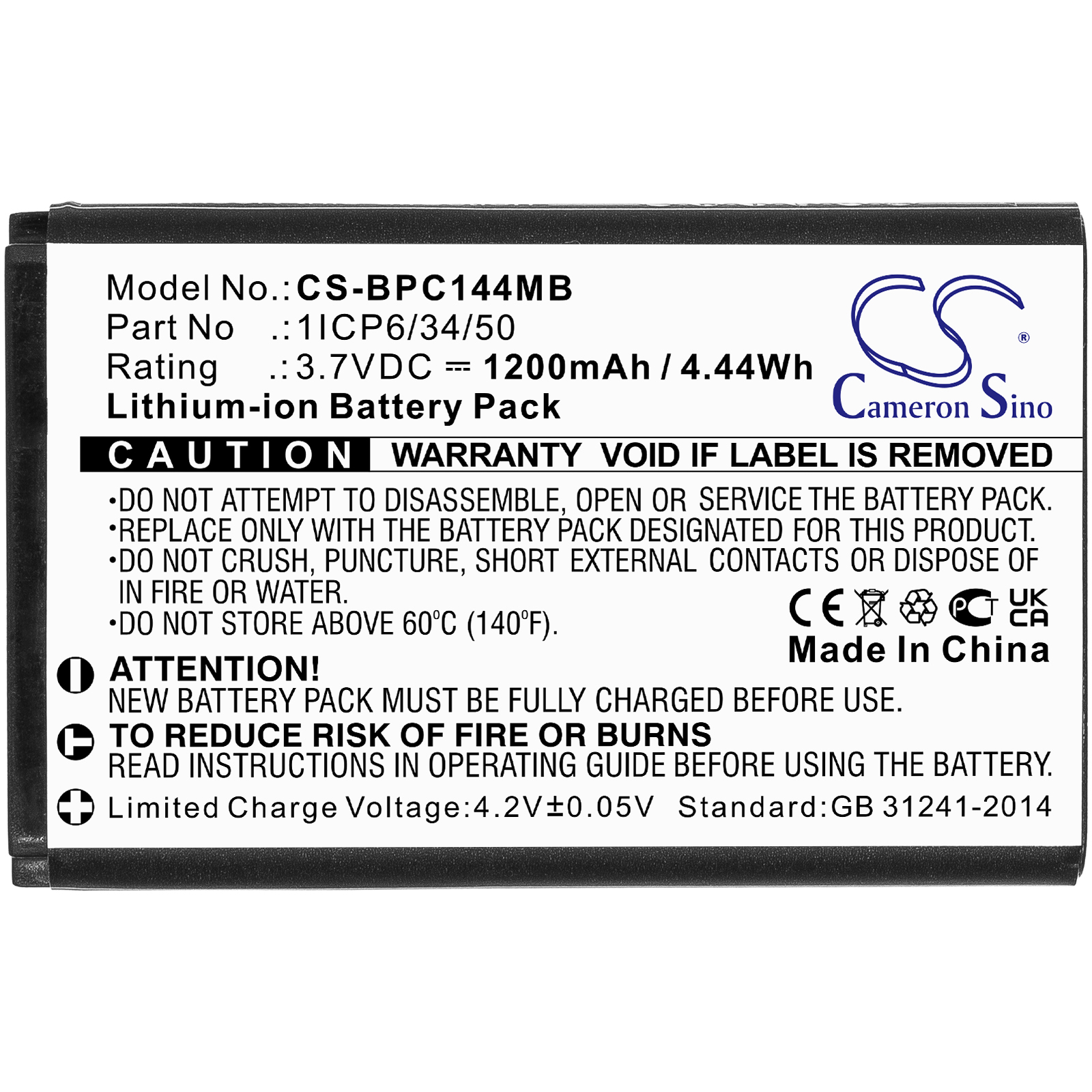CS-BPC144MB-3.jpg
