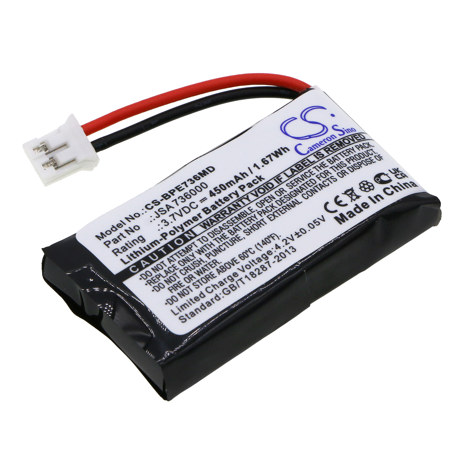 Biohit multichannel pipettes Picus SA 736000 Replacement Battery 3.7V 450mAh