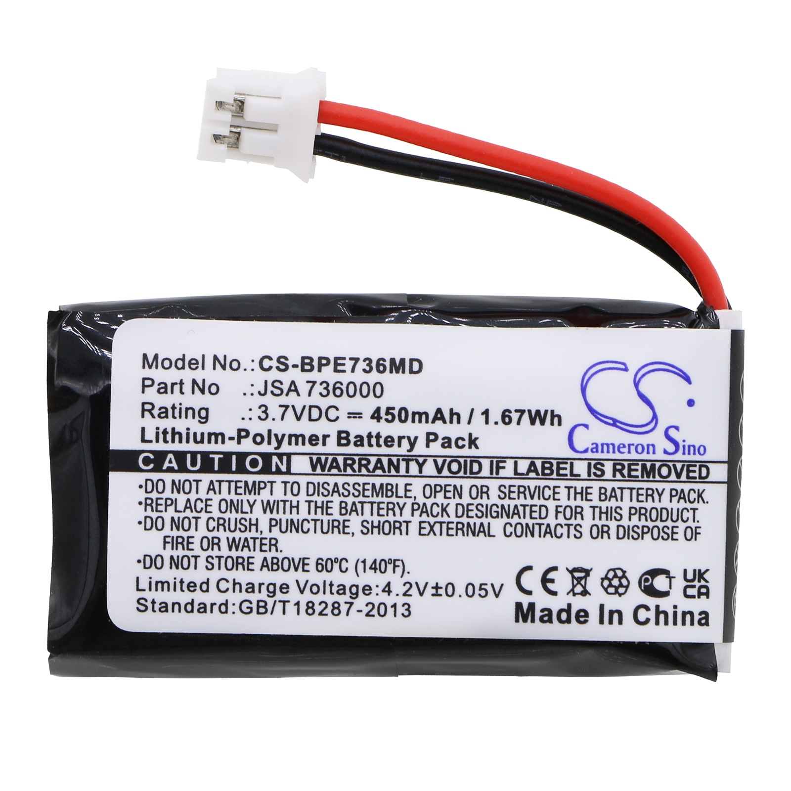 CS-BPE736MD-3.jpg