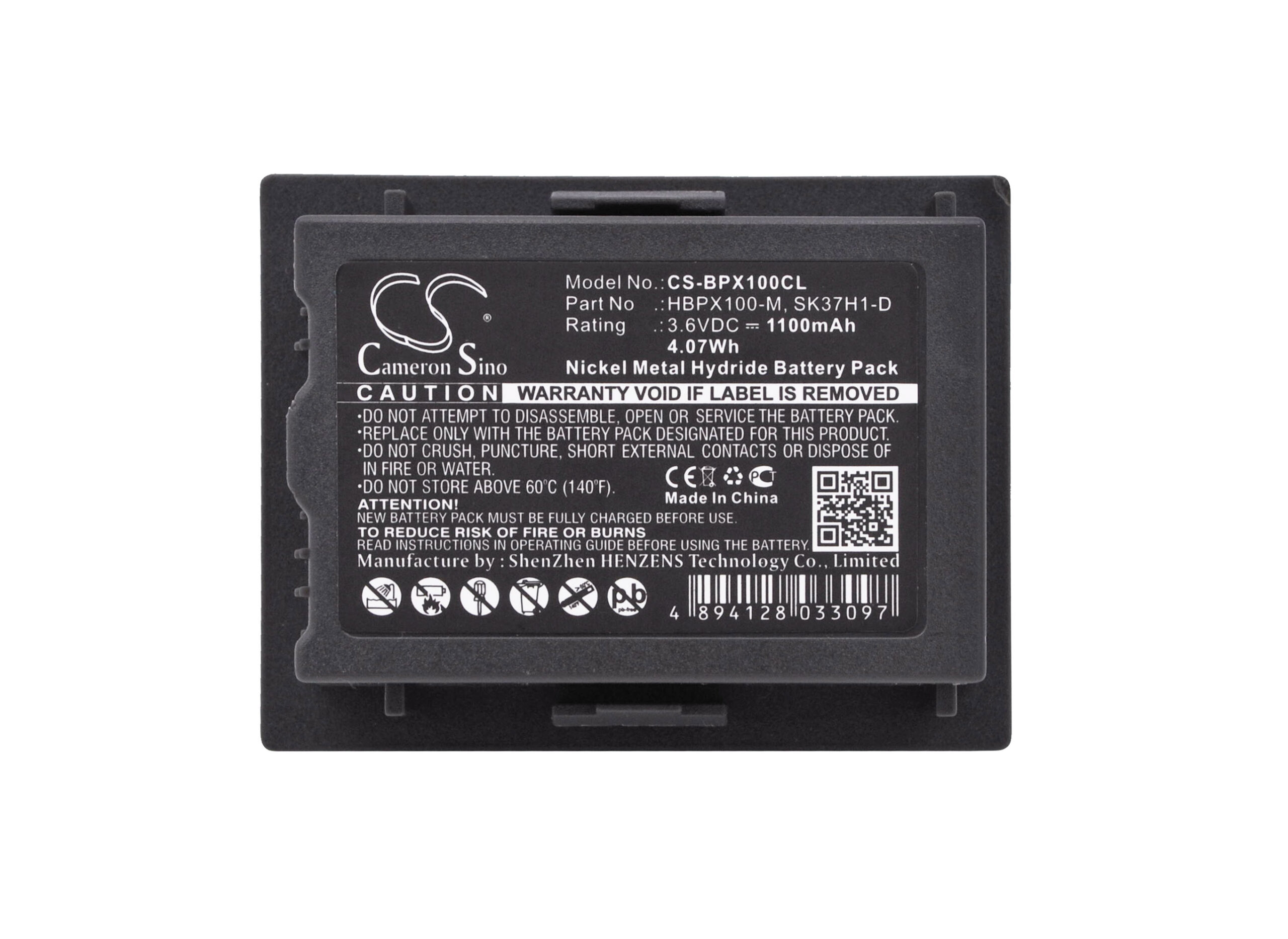 Alcatel Mobile IPTouch 600 Replacement Battery 3.6V 1100mAh
