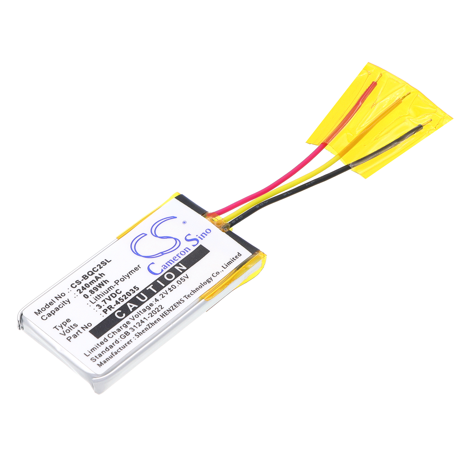 Bose QC20 QuietComfort 20 Replacement Battery 3.7V 240mAh