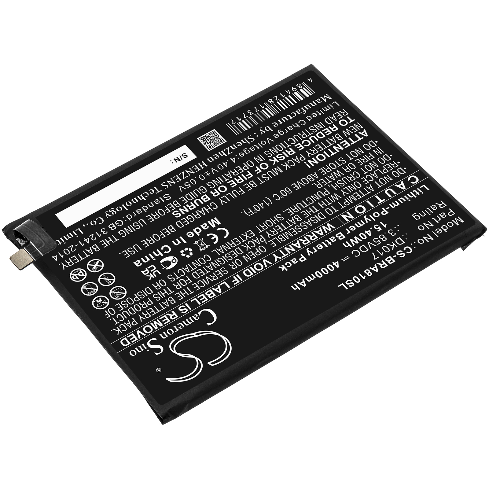 CS-BRA810SL-2.jpg