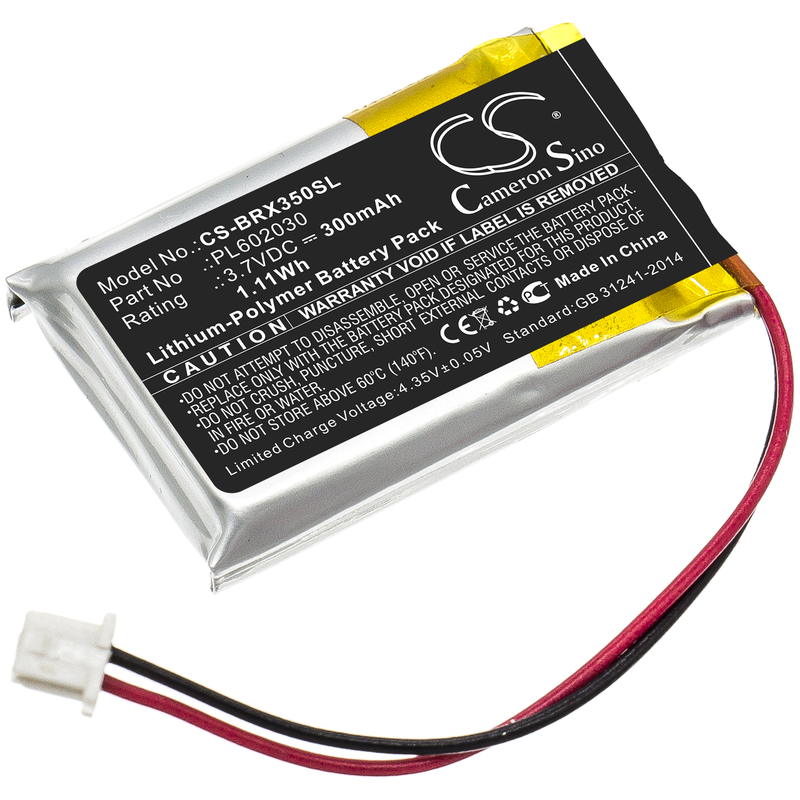 CS-BRX350SL-1.jpg
