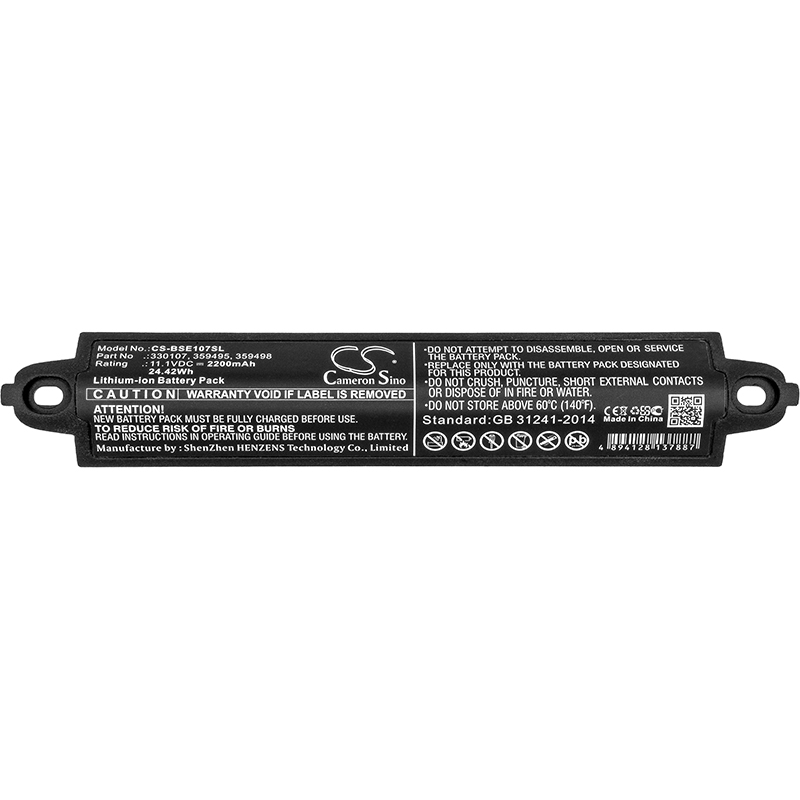 CS-BSE107SL-5.jpg
