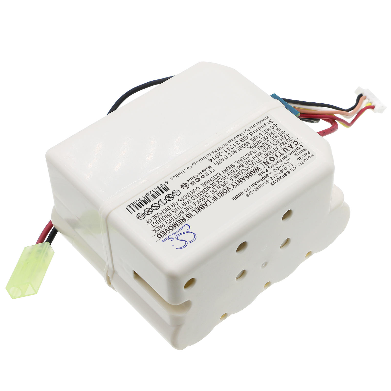 CS-BSP206VX-2.jpg