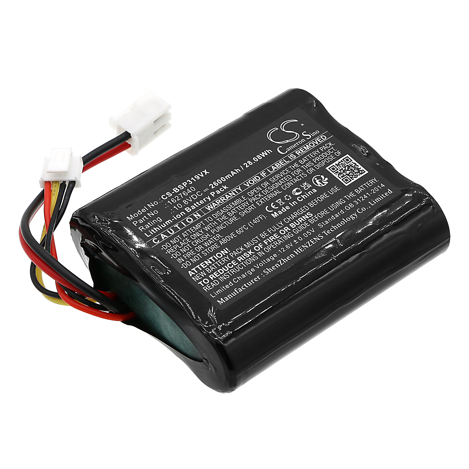 CS-BSP319VX-1.jpg