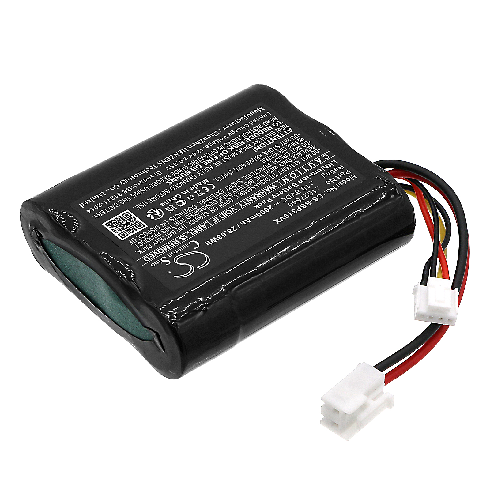 CS-BSP319VX-2.jpg