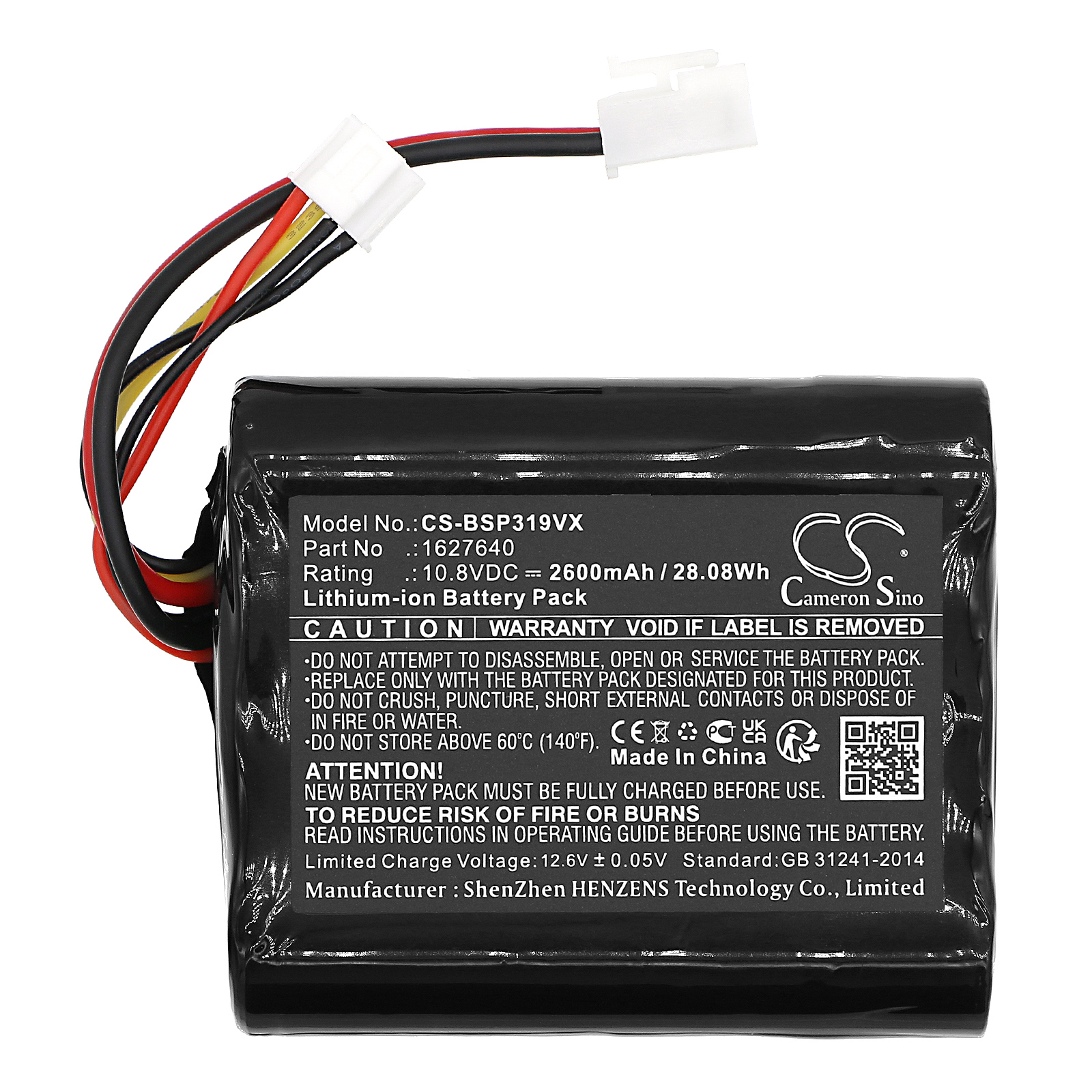 CS-BSP319VX-3.jpg