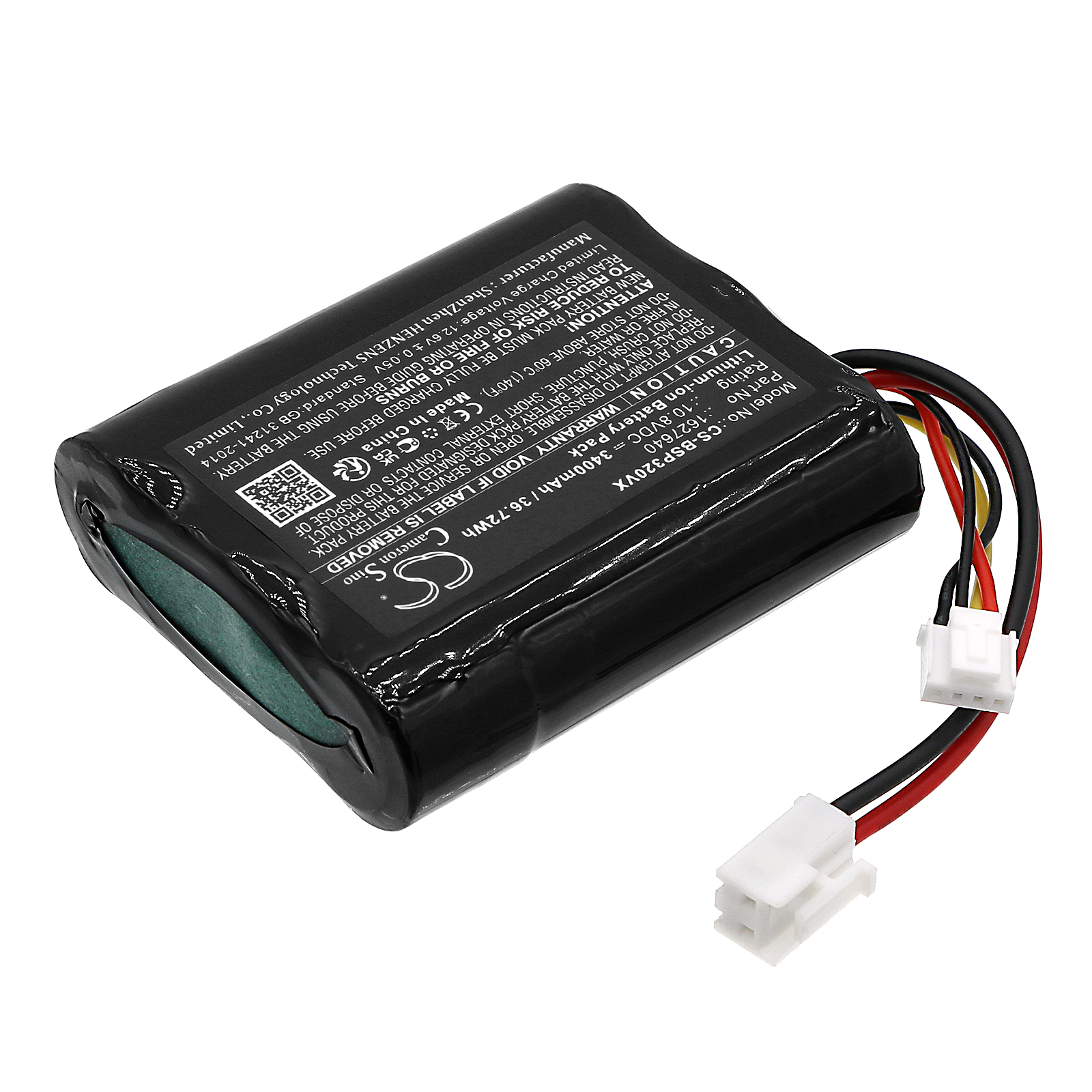 CS-BSP320VX-2.jpg
