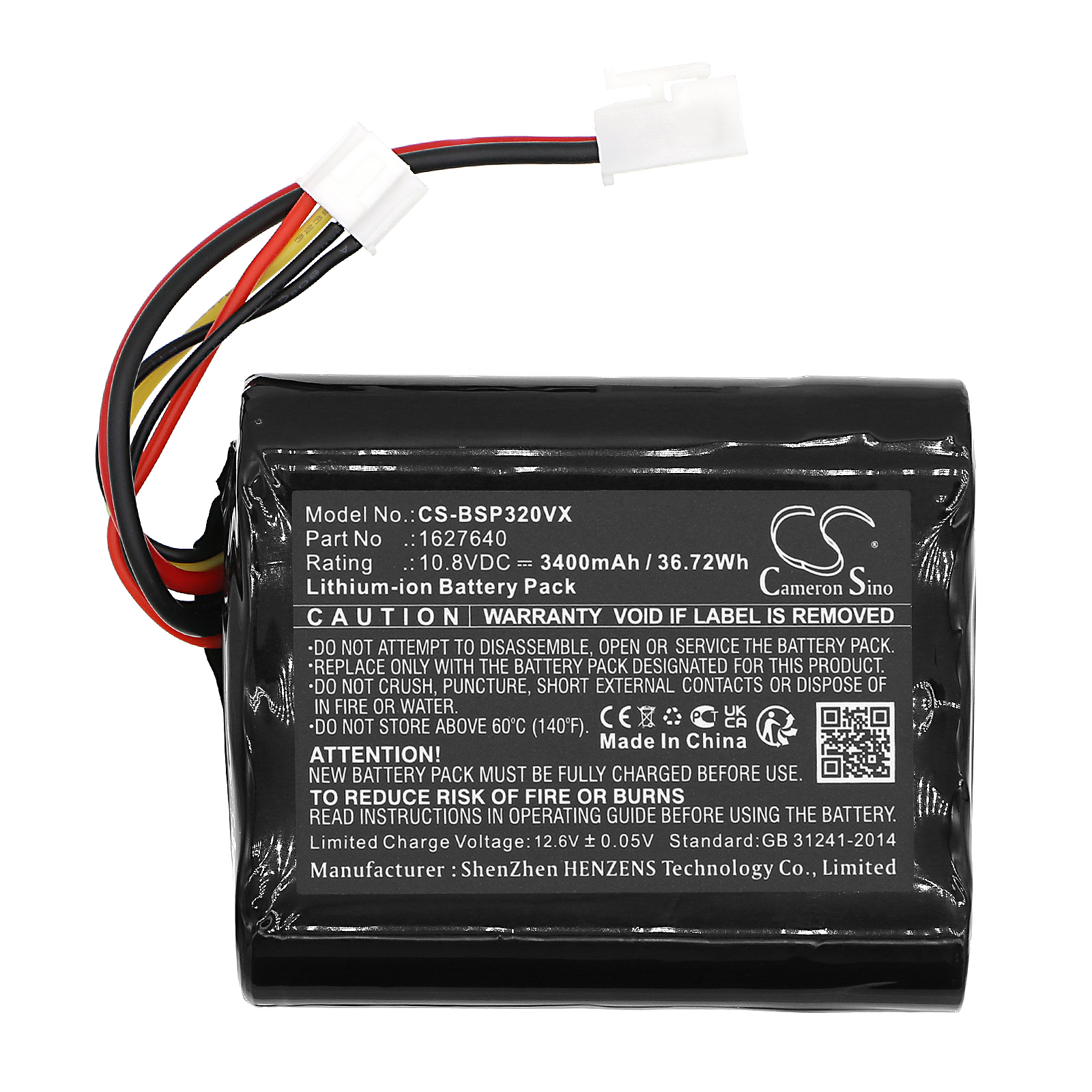 CS-BSP320VX-3.jpg