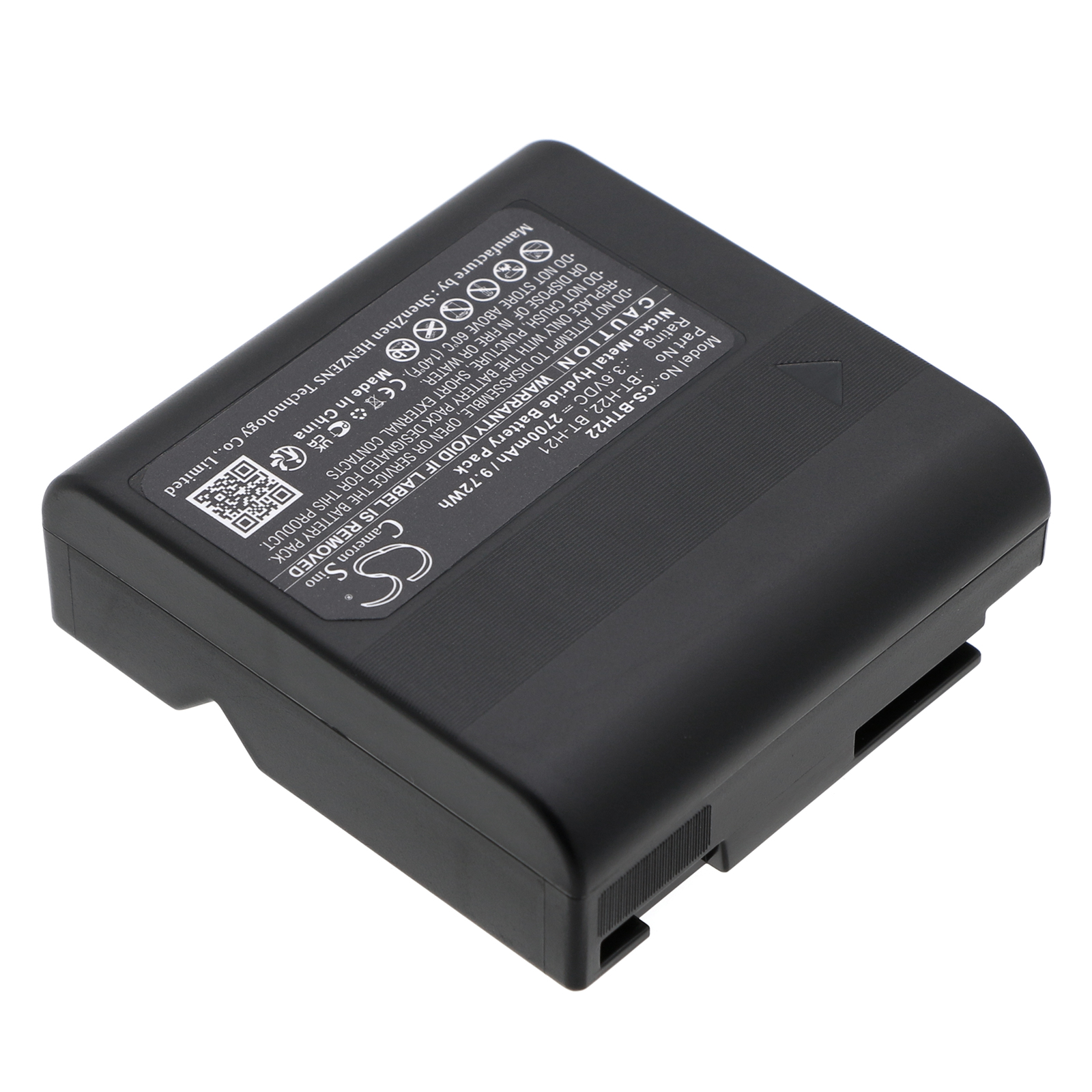 Sharp BT-H21 Digital Camera Replacement Battery 3.6V 2700mAh