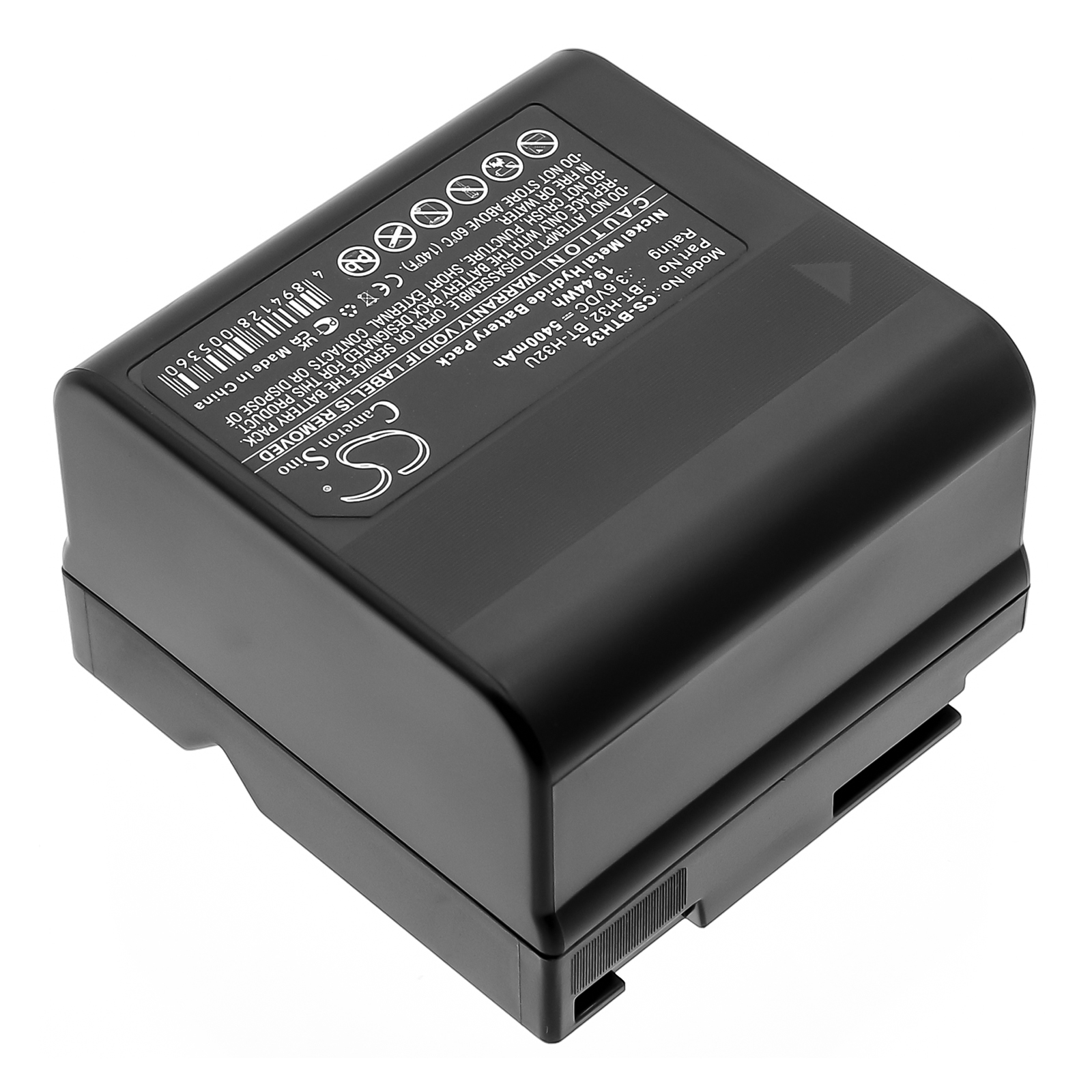 Sharp BT-H32 Digital Camera Replacement Battery 3.6V 5400mAh
