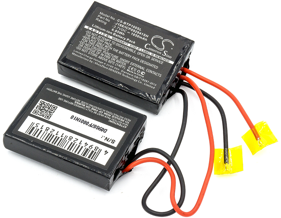 Beats Pill 1.0 Replacement Battery 3.7V 1850mAh