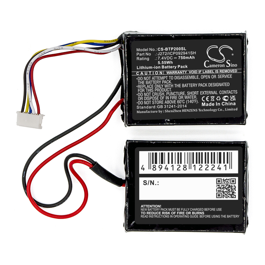 BEATS PILL 2.0 J272/ICP092941SH B0513 MH812AMA-UG Replacement Battery