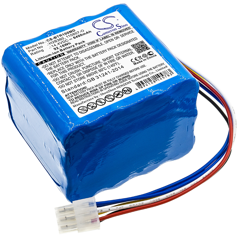 Bellavista 1000 Respirator Medical Replacement Battery 6400mAh
