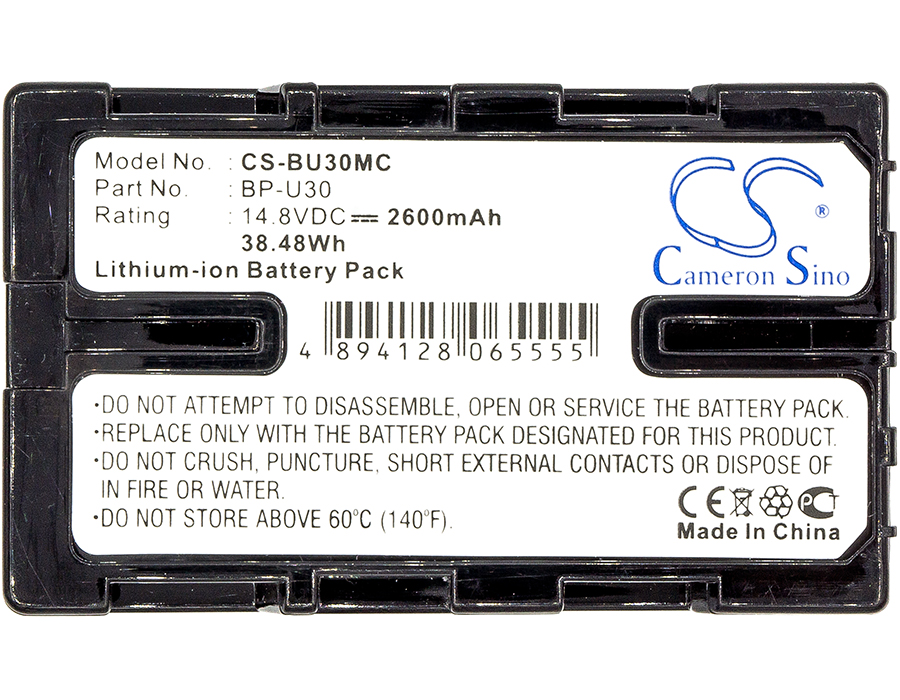 CS-BU30MC-5.jpg