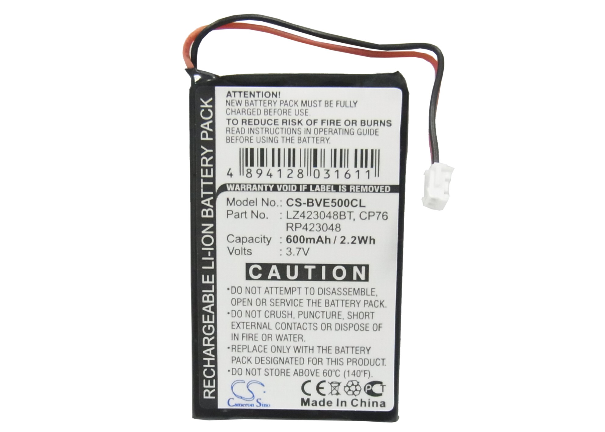 CS-BVE500CL-5.jpg