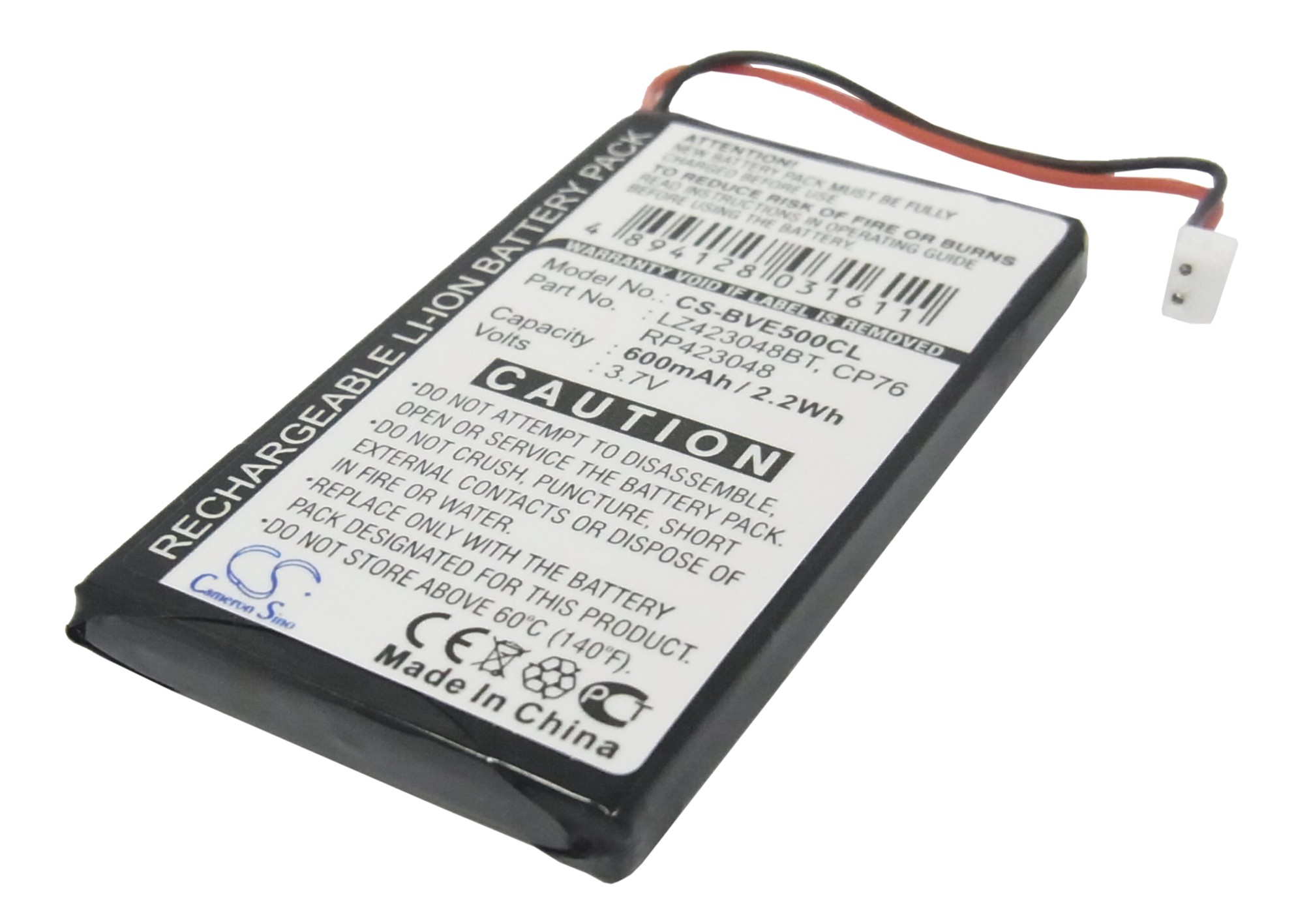 CS-BVE500CL-1.jpg