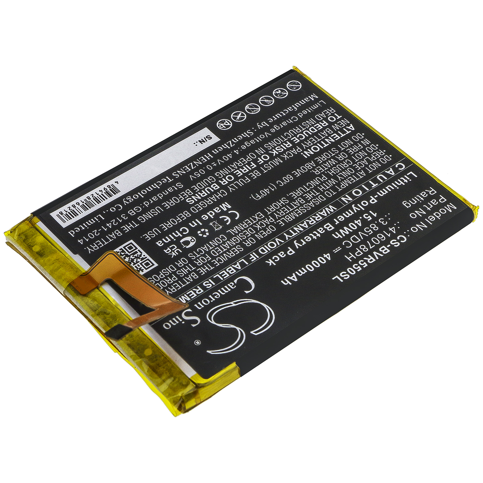 CS-BVR550SL-2.jpg