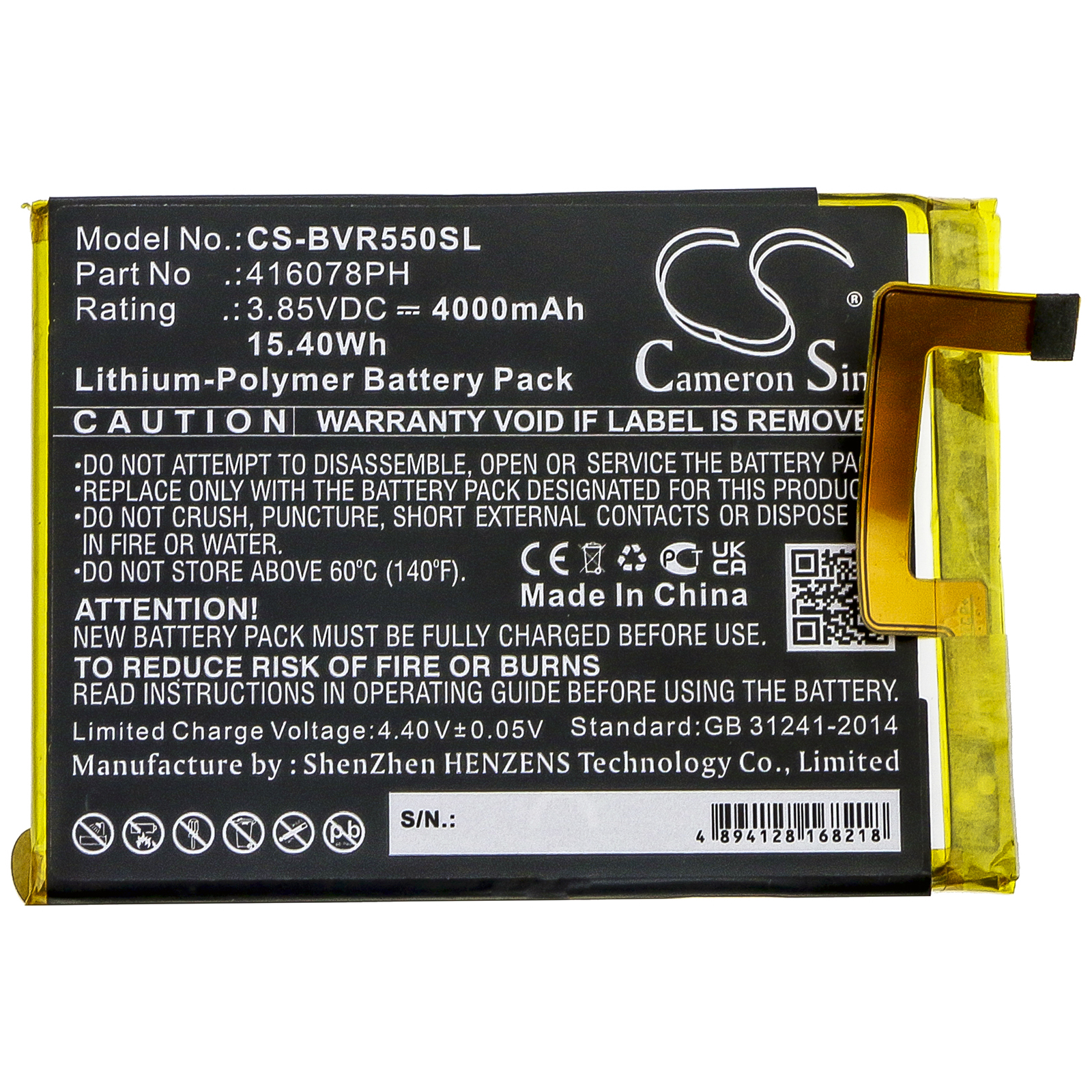 CS-BVR550SL-3.jpg